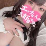 ヒメ日記 2024/12/17 13:39 投稿 れい 夢の国デリランド