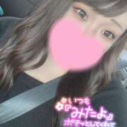 ヒメ日記 2024/12/18 22:57 投稿 れい 夢の国デリランド