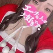 ヒメ日記 2024/12/25 11:17 投稿 れい 夢の国デリランド