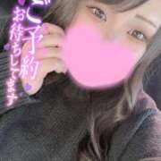 ヒメ日記 2024/12/30 19:18 投稿 れい 夢の国デリランド