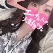 ヒメ日記 2025/01/03 13:45 投稿 れい 夢の国デリランド