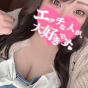 ヒメ日記 2025/01/07 22:15 投稿 れい 夢の国デリランド