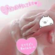 ヒメ日記 2025/03/28 18:58 投稿 れい 夢の国デリランド