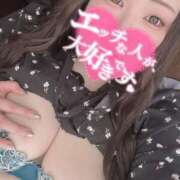 ヒメ日記 2025/03/31 18:35 投稿 れい 夢の国デリランド