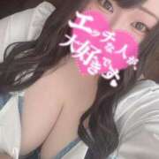 ヒメ日記 2025/04/04 13:47 投稿 れい 夢の国デリランド