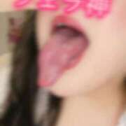 ヒメ日記 2025/04/11 16:35 投稿 れい 夢の国デリランド