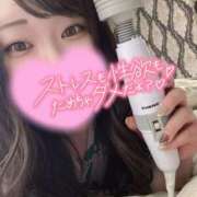 ヒメ日記 2025/04/14 13:45 投稿 れい 夢の国デリランド