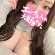 ヒメ日記 2025/04/20 22:22 投稿 れい 夢の国デリランド