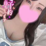 ヒメ日記 2025/04/22 21:15 投稿 れい 夢の国デリランド