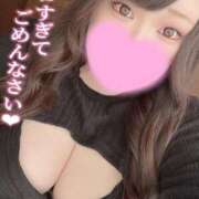 ヒメ日記 2025/05/20 22:15 投稿 れい 夢の国デリランド