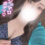 ヒメ日記 2025/05/24 13:48 投稿 れい 夢の国デリランド