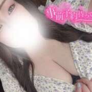 ヒメ日記 2025/05/25 21:15 投稿 れい 夢の国デリランド