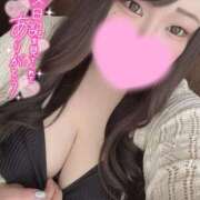 ヒメ日記 2025/06/16 09:29 投稿 れい 夢の国デリランド