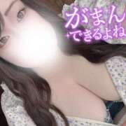 ヒメ日記 2025/07/03 20:14 投稿 れい 夢の国デリランド