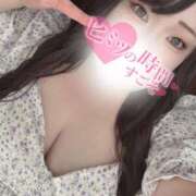 ヒメ日記 2025/08/27 16:45 投稿 れい 夢の国デリランド