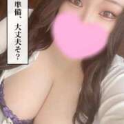 ヒメ日記 2025/09/23 21:43 投稿 れい 夢の国デリランド