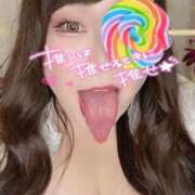 ヒメ日記 2025/10/12 17:26 投稿 れい 夢の国デリランド