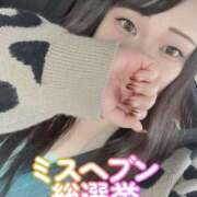 ヒメ日記 2025/10/29 18:02 投稿 れい 夢の国デリランド