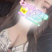 ヒメ日記 2025/11/01 13:43 投稿 れい 夢の国デリランド