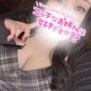 ヒメ日記 2025/11/19 13:48 投稿 れい 夢の国デリランド