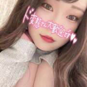 ヒメ日記 2025/12/03 17:25 投稿 れい 夢の国デリランド