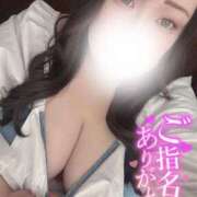 ヒメ日記 2025/12/13 13:50 投稿 れい 夢の国デリランド