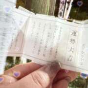 ヒメ日記 2026/01/01 17:04 投稿 れい 夢の国デリランド