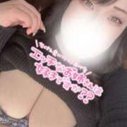 ヒメ日記 2026/01/12 13:45 投稿 れい 夢の国デリランド