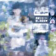 ヒメ日記 2026/05/24 15:03 投稿 HITOMI （ひとみ） UTAKATA