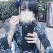HITOMI （ひとみ） まだ一緒にいよ。 UTAKATA