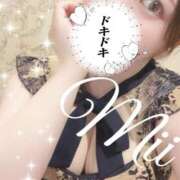 ヒメ日記 2025/02/09 22:32 投稿 みぃ Evolution 2nd