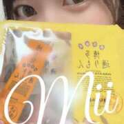 ヒメ日記 2025/03/16 17:12 投稿 みぃ Evolution 2nd