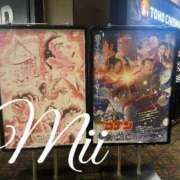 ヒメ日記 2025/04/18 16:22 投稿 みぃ Evolution 2nd