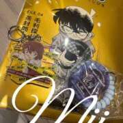 ヒメ日記 2025/04/18 18:02 投稿 みぃ Evolution 2nd