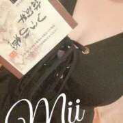 ヒメ日記 2025/11/19 22:22 投稿 みぃ Evolution 2nd