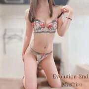 ヒメ日記 2025/11/26 09:42 投稿 ましろ Evolution 2nd