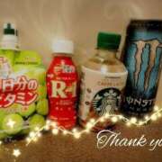 ヒメ日記 2024/12/21 08:47 投稿 Rena【レナ】 Evolution 2nd