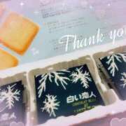 ヒメ日記 2025/02/18 13:32 投稿 Rena【レナ】 Evolution 2nd