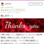 ヒメ日記 2025/05/13 10:43 投稿 Rena【レナ】 Evolution 2nd