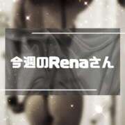 ヒメ日記 2025/06/11 13:50 投稿 Rena【レナ】 Evolution 2nd