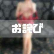 ヒメ日記 2025/06/13 11:33 投稿 Rena【レナ】 Evolution 2nd