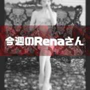 ヒメ日記 2026/03/30 11:32 投稿 Rena【レナ】 Evolution 2nd