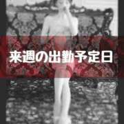 ヒメ日記 2026/08/16 07:12 投稿 Rena【レナ】 Evolution 2nd