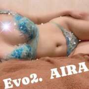 ヒメ日記 2024/12/25 19:03 投稿 あいら Evolution 2nd