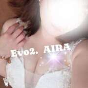 ヒメ日記 2024/12/30 17:12 投稿 あいら Evolution 2nd