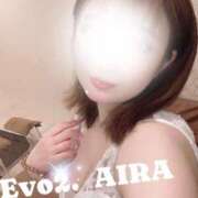 ヒメ日記 2025/01/20 17:04 投稿 あいら Evolution 2nd