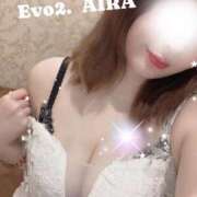 ヒメ日記 2025/01/27 08:48 投稿 あいら Evolution 2nd
