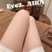 ヒメ日記 2025/01/27 15:32 投稿 あいら Evolution 2nd