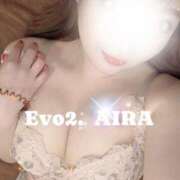 ヒメ日記 2025/02/06 17:12 投稿 あいら Evolution 2nd