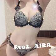 ヒメ日記 2025/02/12 19:04 投稿 あいら Evolution 2nd